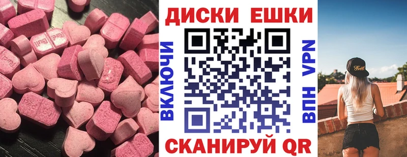 Экстази бентли  Кушва 