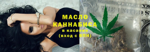 кокаин перу Володарск