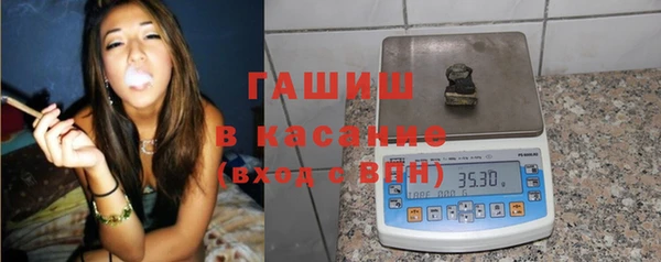 кокаин перу Володарск