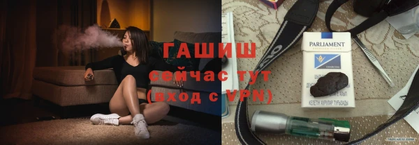 мяу мяу мука Волосово
