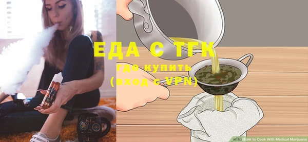 мяу мяу мука Волосово