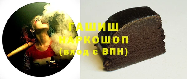 кокаин перу Володарск