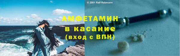 кокаин перу Володарск