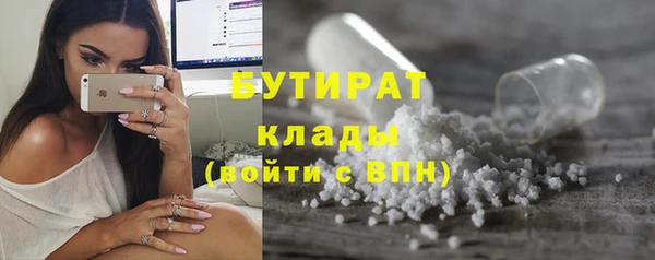 кокаин перу Володарск