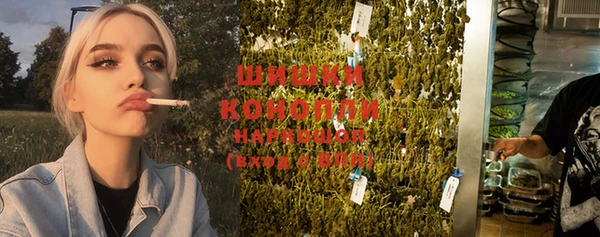 мяу мяу мука Волосово