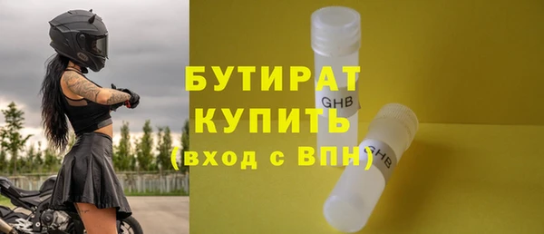кокаин перу Володарск