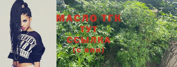 экстази Заволжье