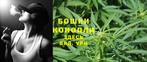 мяу мяу мука Волосово