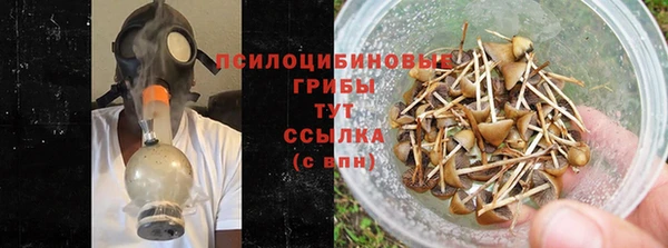 кокаин перу Володарск