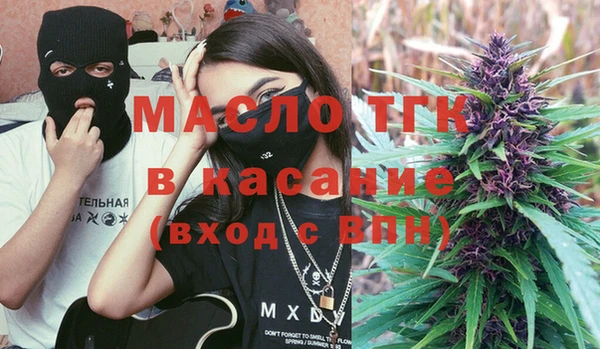 кокаин перу Володарск