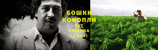 мяу мяу мука Волосово