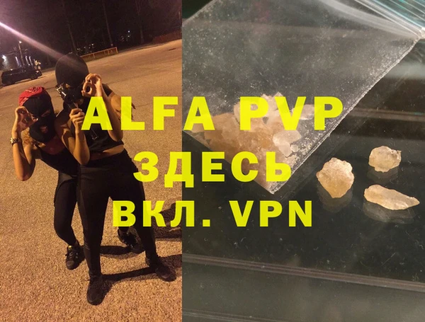 мяу мяу мука Волосово