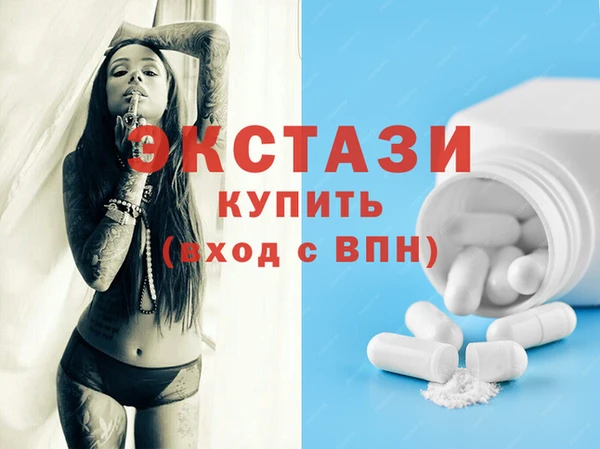 кокаин перу Володарск