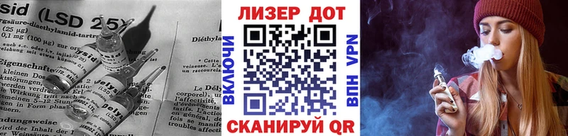 продажа наркотиков  Кушва  ЛСД экстази ecstasy 