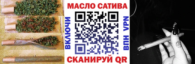 кракен маркетплейс  Кушва  ТГК Wax  купить  сайты 